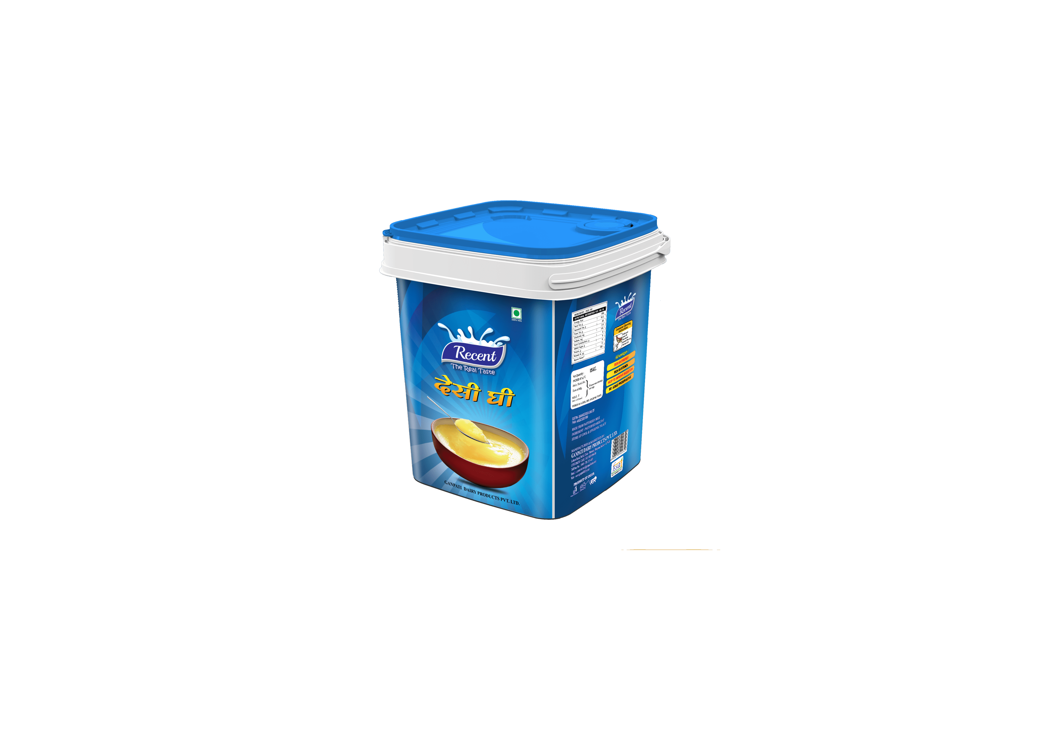 Recent Ghee 2 Ltr