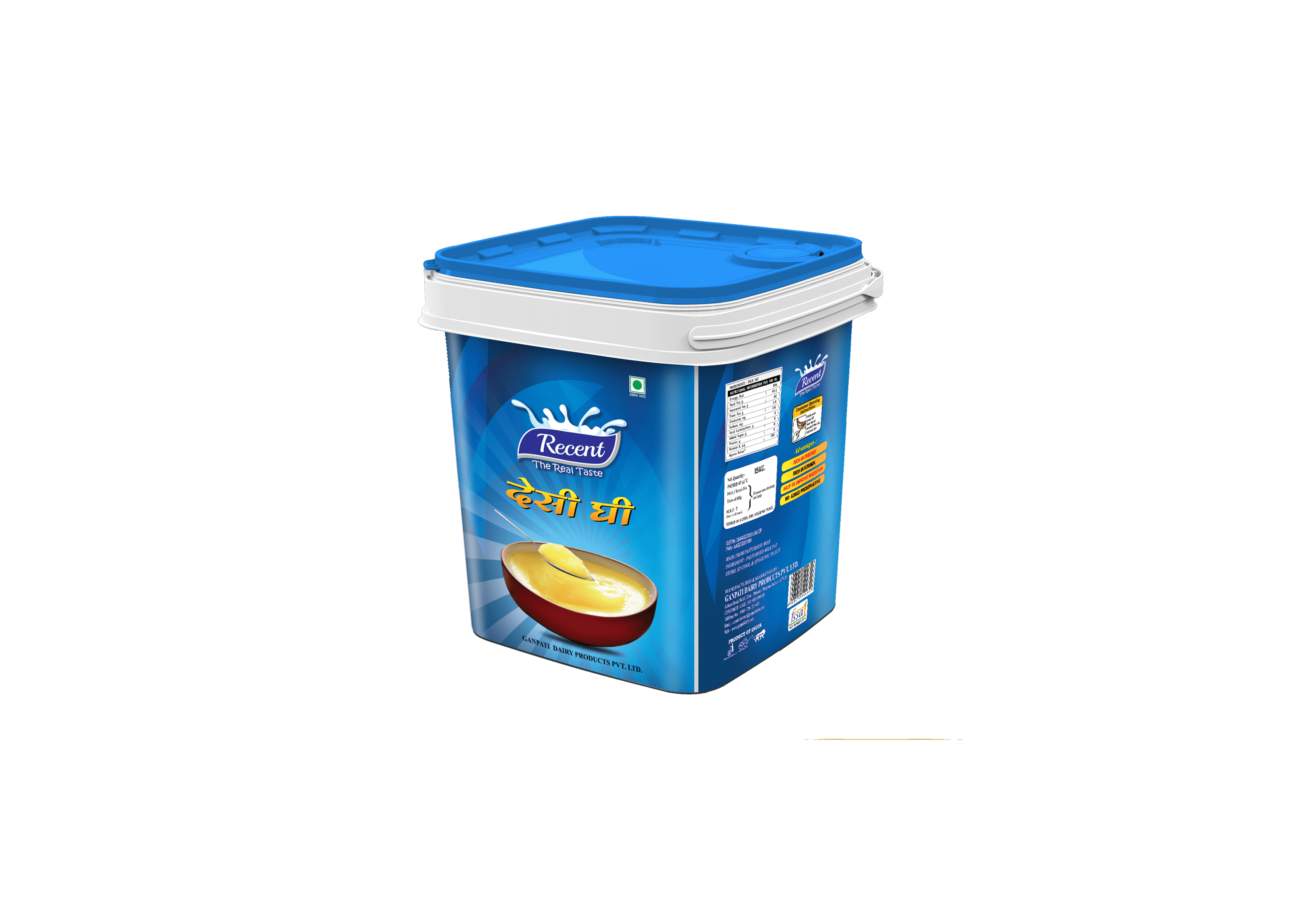 Recent Ghee 5 Ltr